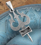 Shiva's Trishul Trident Hindu With Damaru Drum Weapon Divine Symbol Pendant | Woot & Hammy