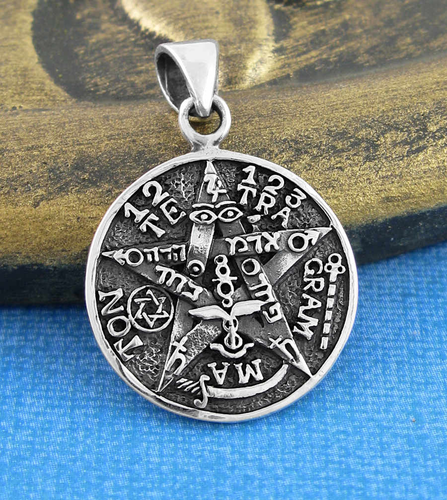 Small Round Oxidized Tetragrammaton Symbol Hebrew HaShem Pentagram Pendant | Woot & Hammy