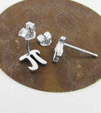 Pi Mathematical Symbol Post Earrings | Woot & Hammy
