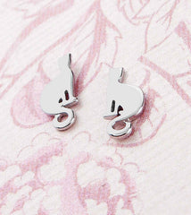 Curly-Tailed Sitting Cat Silhouette Post Earrings | woot & hammy