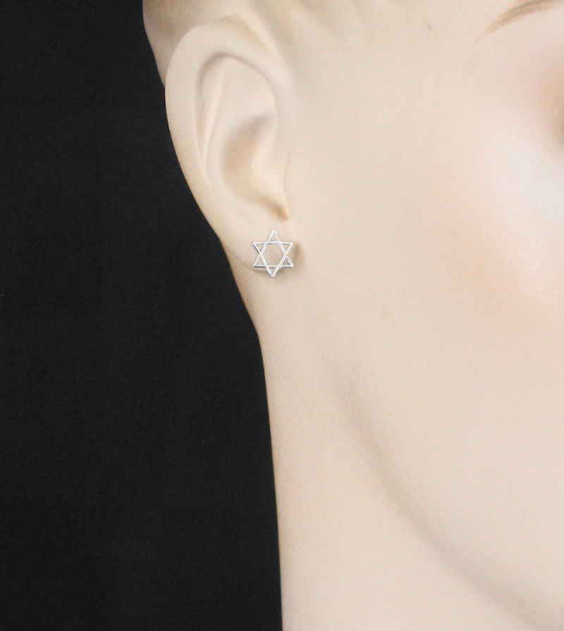 Star of David Symbol Petite Post Earrings | woot & hammy